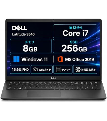 Amazon.co.jp: 【整備済み品】 Dell デル Latitude 5540 第13世代 i7